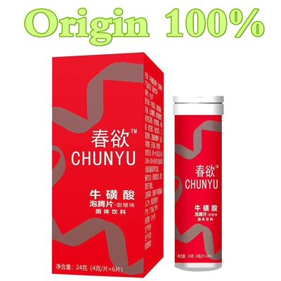 6pill / Bottle Female Orgasm Libido Enhancer Pill Increase Sexual Pleasure Exciter For Women Prolong Vagina Sex Products