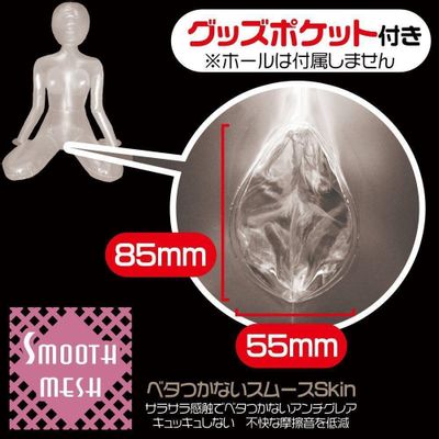 Magic Eyes - Airu Air Doll Onahole Masturbator (Clear)