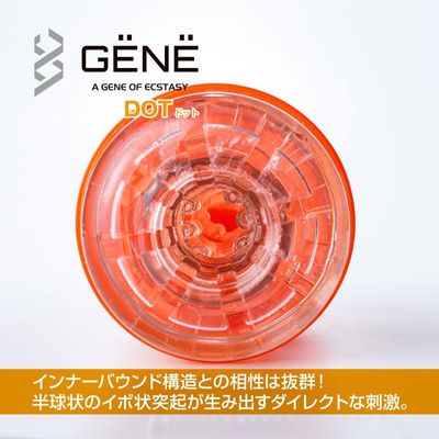 Kuudom - Gene of Ecstasy Dot Masturbator Cup (Red)