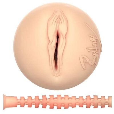 Kiiroo - Feel Britney Amber Masturbator Stroker (Beige)