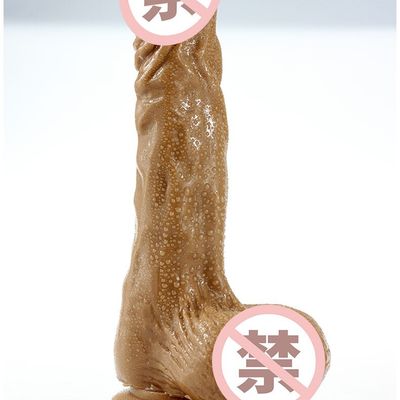 Female Realistic Cock Electric Remote Control Vibration Penis Large Dildo Sex Toy for Women