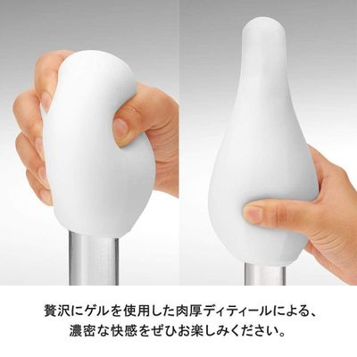 Tenga - 3D Geo Glacier Soft Stroker Masturbator (White)