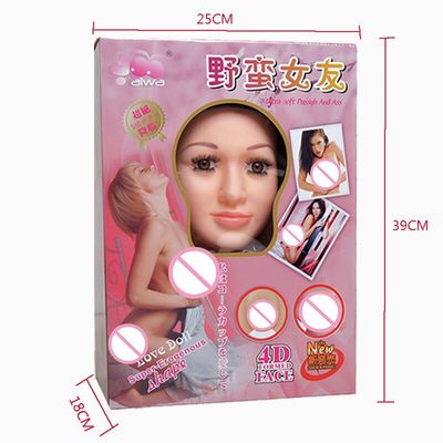 Realistic Skin Male Inflatable Doll Semi-solid Masturbator Doll Sex Toys for Men