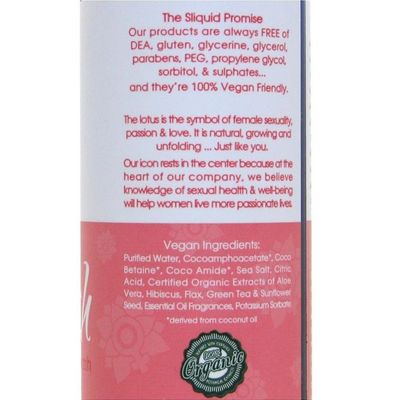 Splash Feminine Wash 8.5oz/255ml