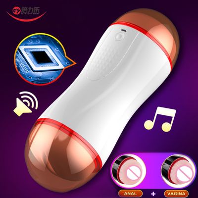 Automatic Double-Head Male Masturbator Cup Vibrator Pussy Anal Vaginal Aircraft Cup Vocal Delay Ejaculation Sex Toys for Men
