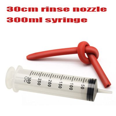 300ml syringe and A