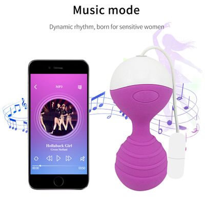 Smart Kegel Ball Bluetooth APP Control Vibrating Jump Eggs Vagina Tighten Exercise Geisha Balls For Women Sex Toys Ben Wa Ball