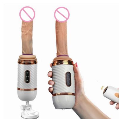 Wireless Remote Control Automatic Sex Machine Female Telemetry Vibrator Female Masturbation Female Adult Product Sex Toys