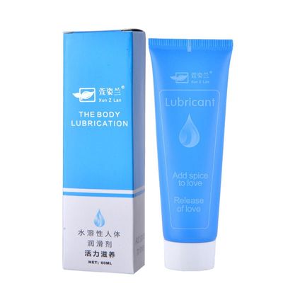 Silk Touch 60g Lubricant Gel Silicone Human Body Massage Oil Water Based Lubricante Sexual Anal Vagina Gay Sex Pum