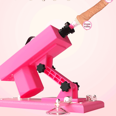 Automatic Telescopic Sex Machine Female Masturbation Pumping Gun With Dildos Attachments  Sex Machines For Women Sex Products