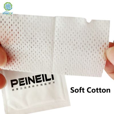 Peineili Wipes Sex Delay for Male 12/24Pcs 60 Minutes Long-Lasting Sex Wipes for Men Improve the Quality of Sex Life Wipes