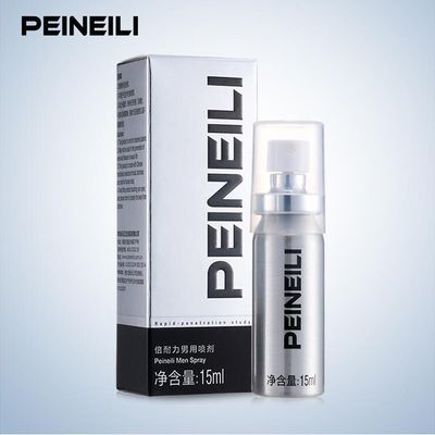 Peineili Sex Delay Spray for Men Male External Use Anti Premature Ejaculation Prolong 60 Minutes penis enlargment pills