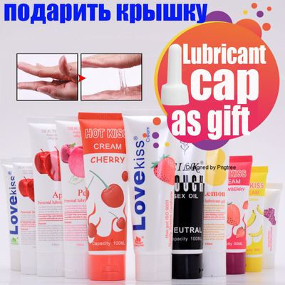 Lubricant,Lubricant for Sex,Intimate goods,Adult sex products,sex for two,Anal lubrication,erotica and Sex,Lubrication oil,200ml