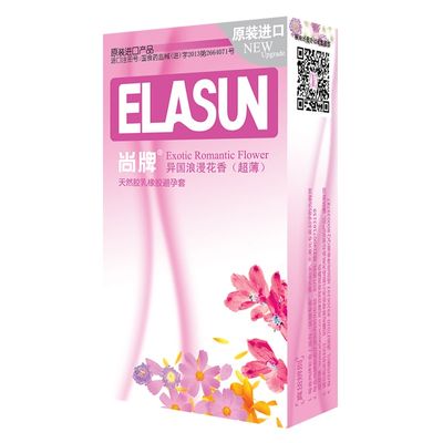 ELASUN Jasmine Flavor Condoms ,Ultra Thin Condoms  Pleasure for her Natural Latex Rubber Condoms For men