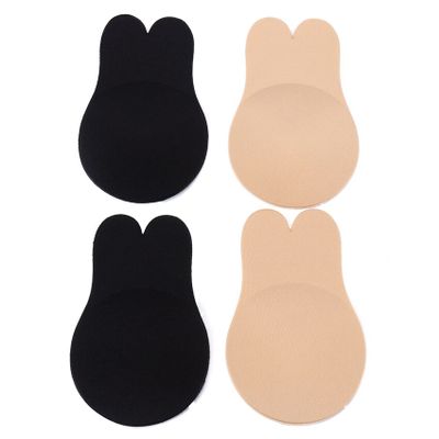1 Pair Tape Intimates Sexy Underwear Accessories Women Reusable Push Up Breast Nipple Cover Invisible Adhesive Bra