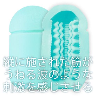 Men's Max - Capsule 02 Sazanami Soft Stroker (Blue)