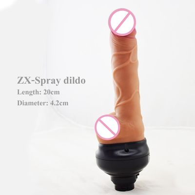 ZX-Spray dildo