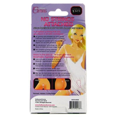 No Strings Attached Nude G-String 3 Pack