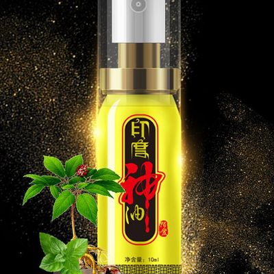 10ml Poweful Plant extracts Sex Delay Spray Products Male Sex Spray for Penis Men Prevent Premature Ejaculation Adult products