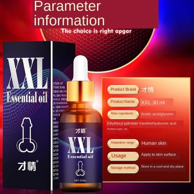 Man Big Dick Massage Enlargement Oils Cock Erection Enhance Men Health Care Enlarge Penis Thickening Growth Enlargment Liquid