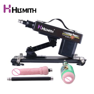 HISMITH Sex Machine with Vagina Cup for men masturbation love machine for men and women