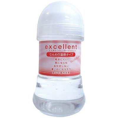 EXE - Excellent Lotion 150ml (Warm)