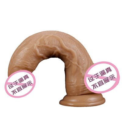 Female Big Dick Realistic Skin Super Large Dildo Big Huge Cock Sex Toys for Women