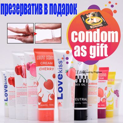 Lubricant,Lubricant for Sex,Intimate goods,Adult sex products,sex for two,Anal lubrication,erotica and Sex,Lubrication oil,200ml