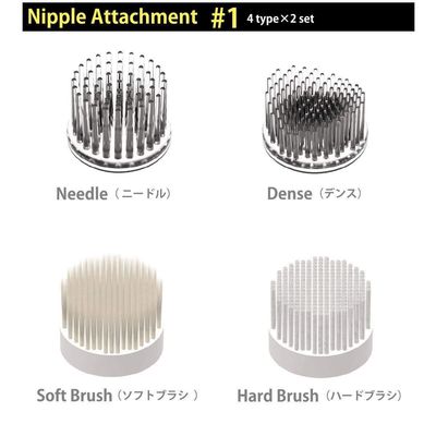 Wild One - Breast Massager Nipple Attachment Set 1(Multi Colour)