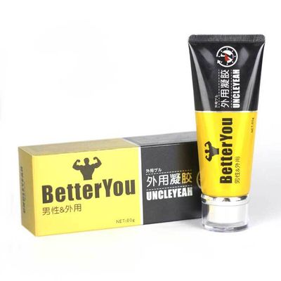 New Enlarge Penis Cream Male Energy Gel Increase Size Longer Erection Stronger Sex Enhancer Enlarger Extender Pump Toys for Men