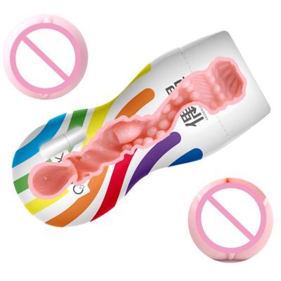 Pocket Male Masturbator Artificial Cup Realistic Vagina Pussy with Bullet Vibrator Tight Pussy Masturbation Cup Sex Toy for Men