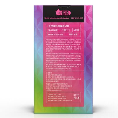 Close Fit Condom Dotted Condom Dick Male Contraceptive Condoms For Sex Condoms 49mm Condom 10pcs Adult Sex Vagina Contom Small