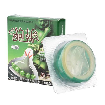 Condoms Latex Sex Products Sensation Class Female G-spot Vaginal Stimulation Condom Sophora Viciifolia Spike Condom Penis Sleeve