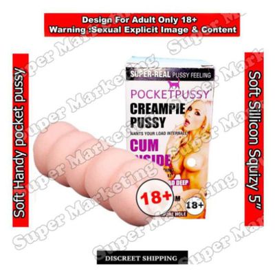 KAMAHOUSE SOFT MALE MASTURBATOR VAGINAL FLESH POCKET PUSSY LIGHT SEX TOY FOR MEN REALISTIC POCKET STROKER