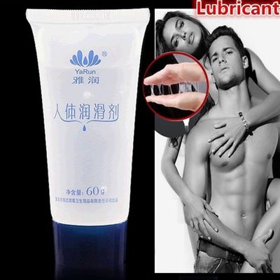 13 60 120g Sex Water-soluble Based Lubes Sex Body Masturbating Lubricant Massage Lubricating Oil Lube Vagina channel lubrication