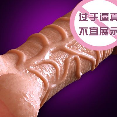 Female Mini Sex Doll Artificial Penis Homosexual Masturbatory Realistic Love Silicone Sex Dolls