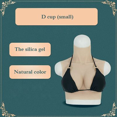 Simulated artificial breast oversized fake milk drag men with silicone fake breast fake mother anchor wearable fake breast