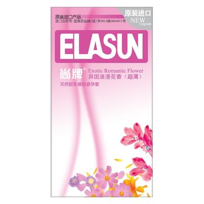 ELASUN Jasmine Flavor Condoms ,Ultra Thin Condoms  Pleasure for her Natural Latex Rubber Condoms For men