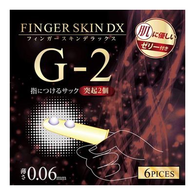 Kiss Me Love - Finger Skin DX G2 Finger Sleeves 6 Pieces (Clear)