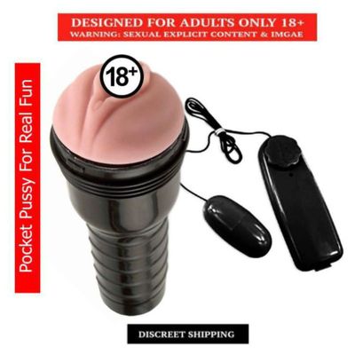 Baile FlashLight Male Masturbator Vagina Shape Vibrating Sex Toy