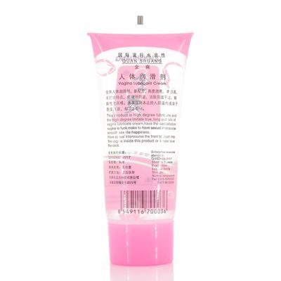 Female vaginal shrink Gel 25ml Lubricant sex Vagina Repair Best Narrowing Care Clean lube