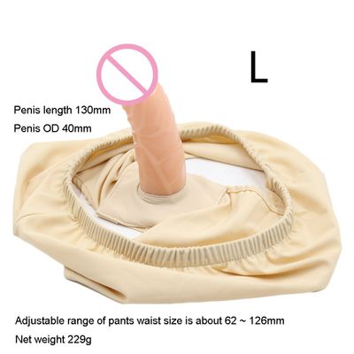 Dildo Pant Penis Underwear With Anal Dildo Penis Plug Strap On dildo Chastity Pants Belt Sex Toy