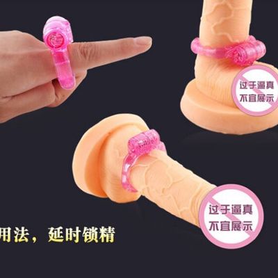 Delay Cocking Cage Ring Vibrating Sex Products Vibrator Delay Premature Ejaculation clitoris massager Lock Fine Adult products