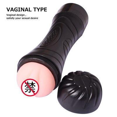 A-vaginal vibration