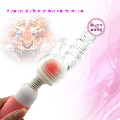 AV stick head cover AV massage stick vibrator accessories sex toys for women