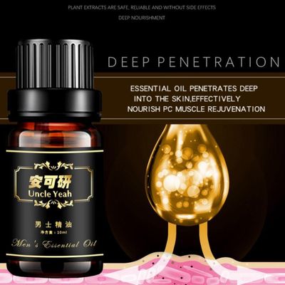 Gel Sex Aphrodisiac for Man Big Dick Penis Enlargement Oils Cock Permanent Thickening Increase Xxl Enlargers Viagra Pills
