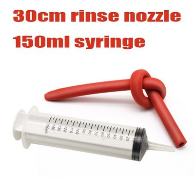 150ml syringe and A
