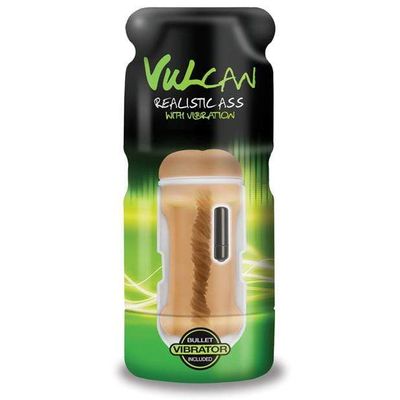 Topco - Vulcan Vibrating Realistic Ass Masturbator (Brown)