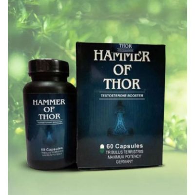 Hammer Of Thor Male Sexual Stamina & Erection Booster Capsule