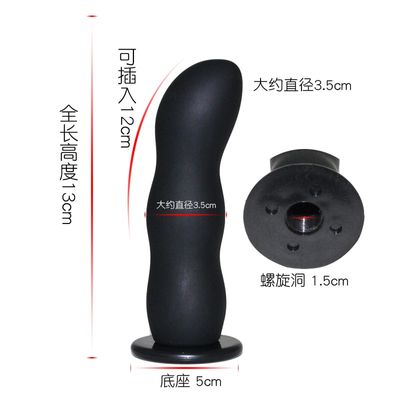 Role Play Lesbian Strapon Dildo Adjustable Harness Silicone Dildo Sex Massage Wearable Panties Vibrating Dildo
